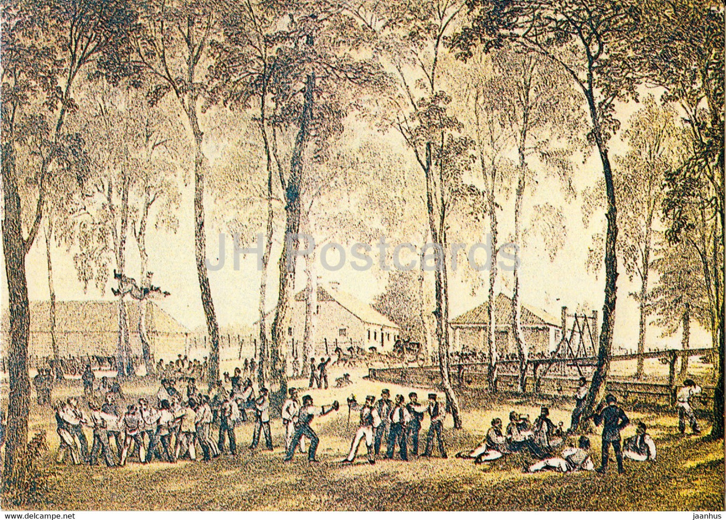 Tartu University - University students - by Hoflinger - 1982 - Estonia USSR - unused - JH Postcards