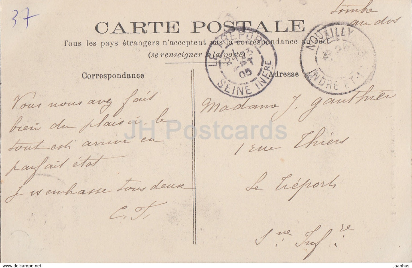 Chateau de Moncontour - par Vouvray - castle - 1 - old postcard - 1905 - France - used