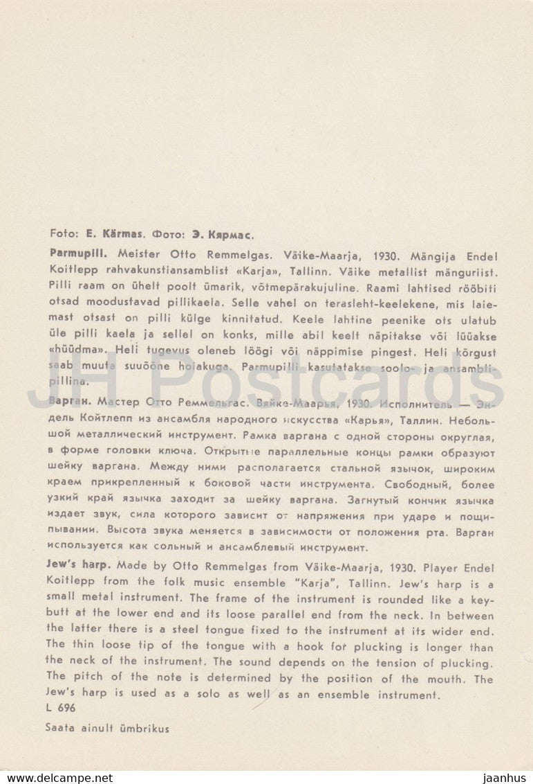 Maultrommel - Estnische Volksinstrumente - Volkstracht - 1 - 1979 - Estland UdSSR - unbenutzt