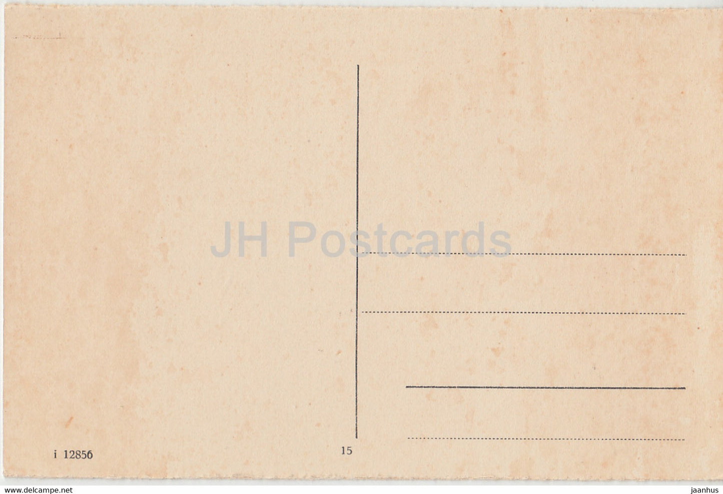 Bad Nauheim - Kurhaus - 12856 - alte Postkarte - Deutschland - unbenutzt