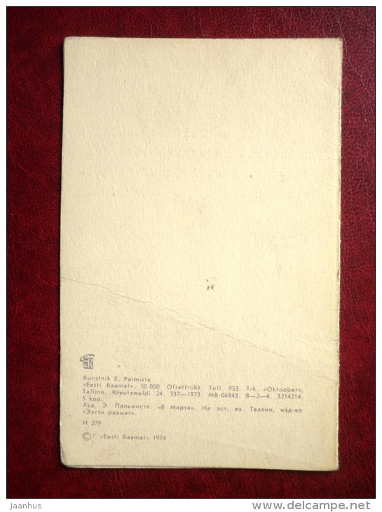 8 March Greeting Card - by E. Palmiste - flowers - 1974 - Estonia USSR - used - JH Postcards