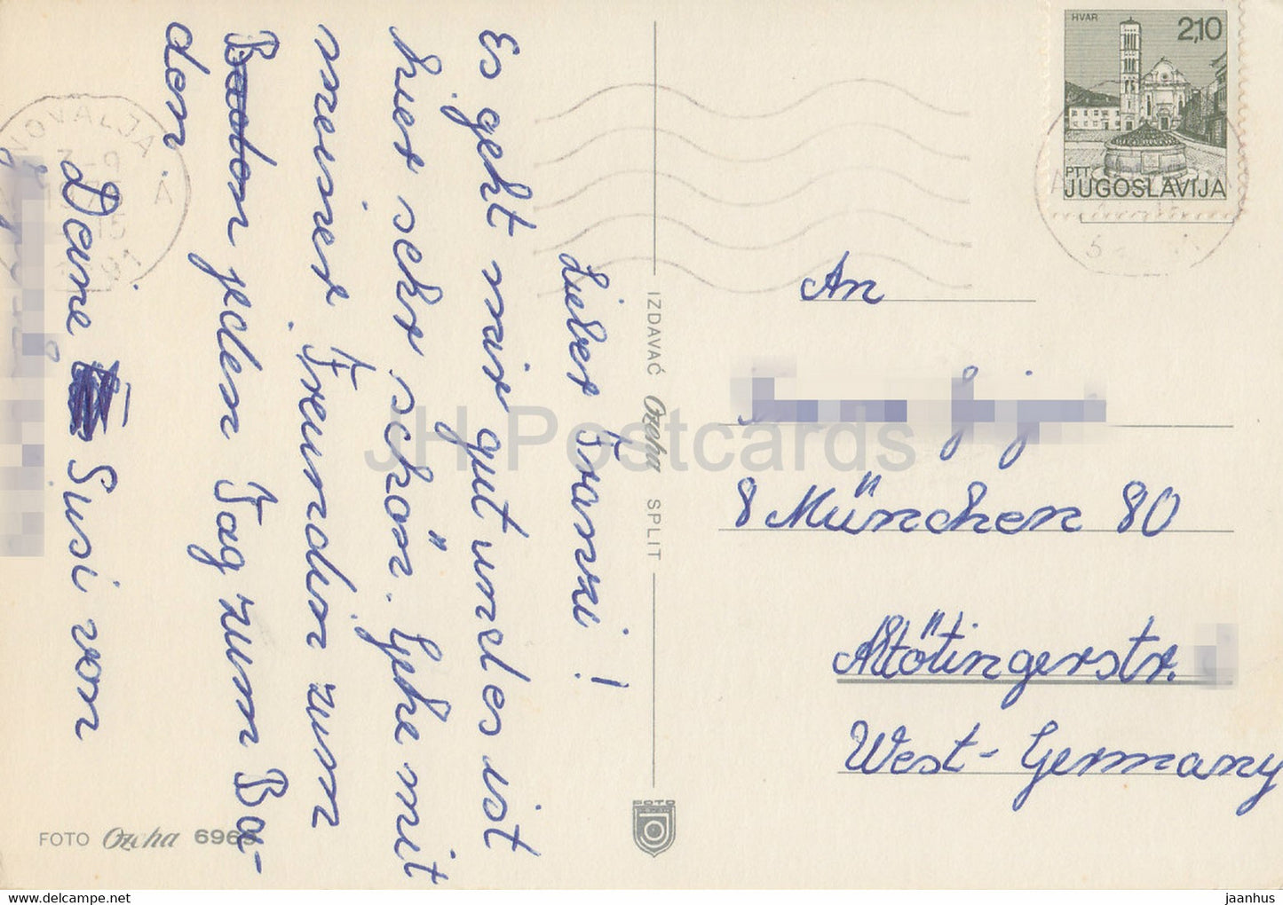 Novalja - port - bateau de pêche - 1975 - Yougoslavie - Croatie - occasion