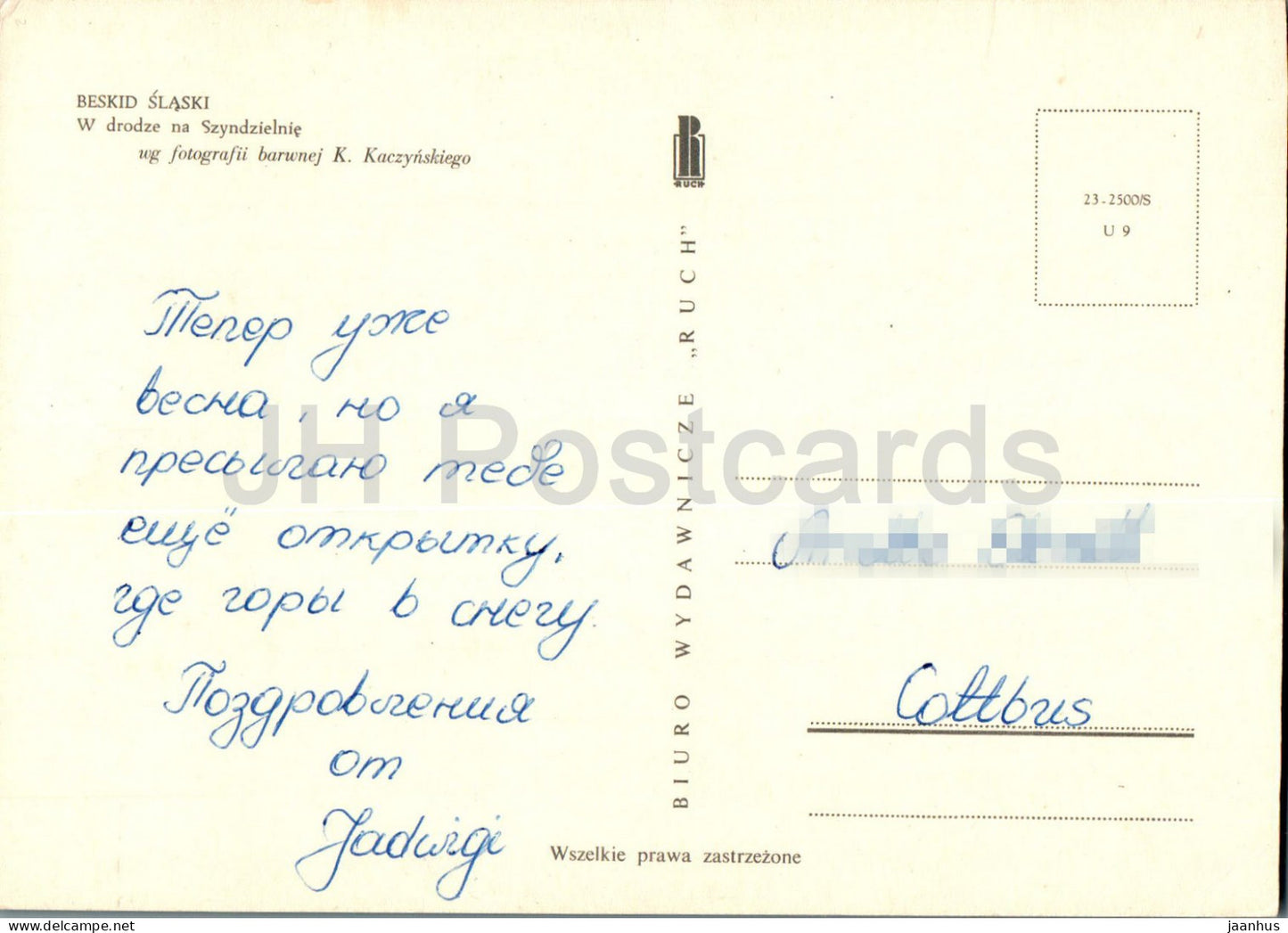 Beskid Slaski - W drodze na Szyndzielnie - On the way to Szyndzielno - skiing - Poland - used