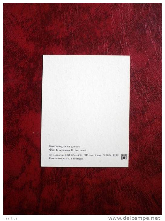 composition - yellow carnations - flowers - mini card - 1983 - Russia - USSR - unused - JH Postcards