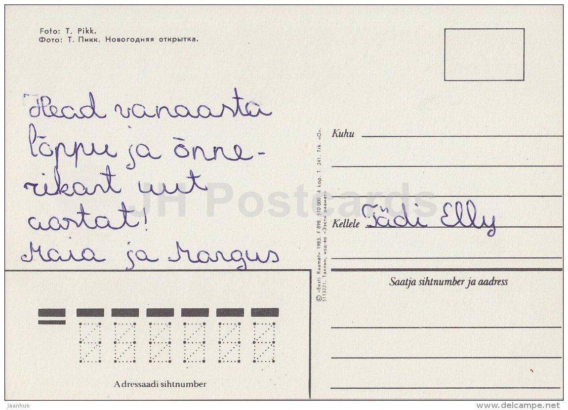 New Year Greeting card - 3 - apples - basket - cup - 1983 - Estonia USSR - used - JH Postcards