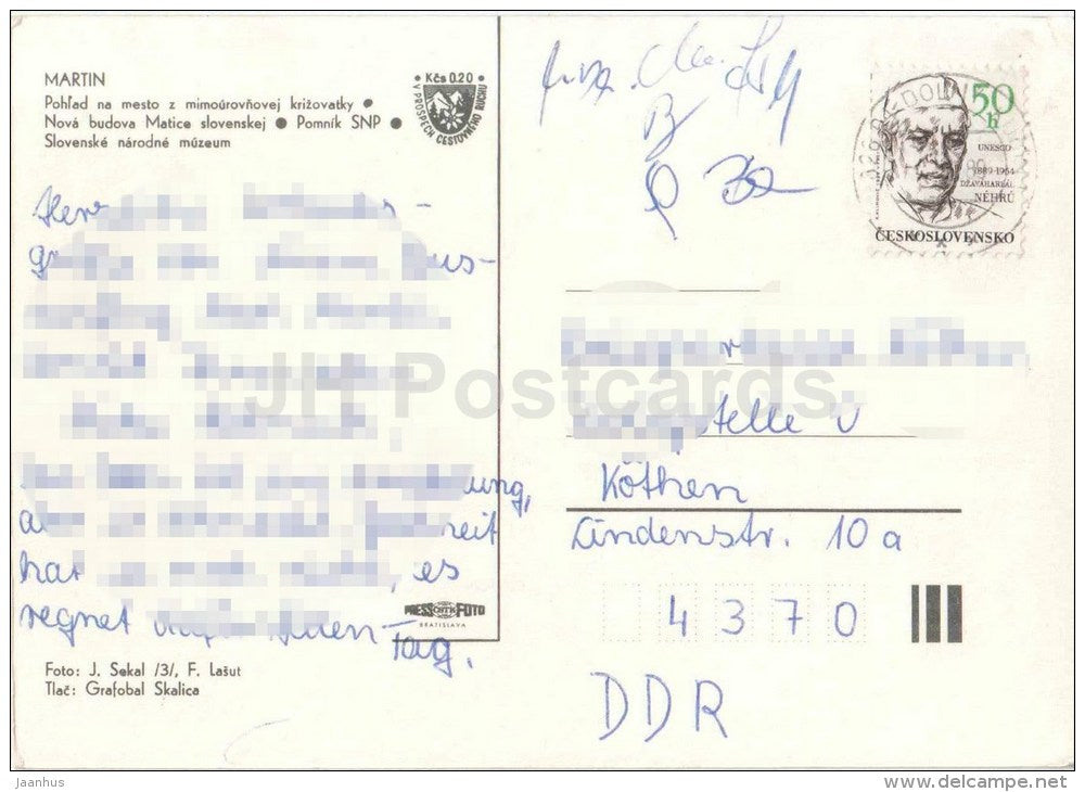 New building of Slovak Matica - SNP monument - National Museum - Martin - Czechoslovakia - Slovakia - used 1989 - JH Postcards