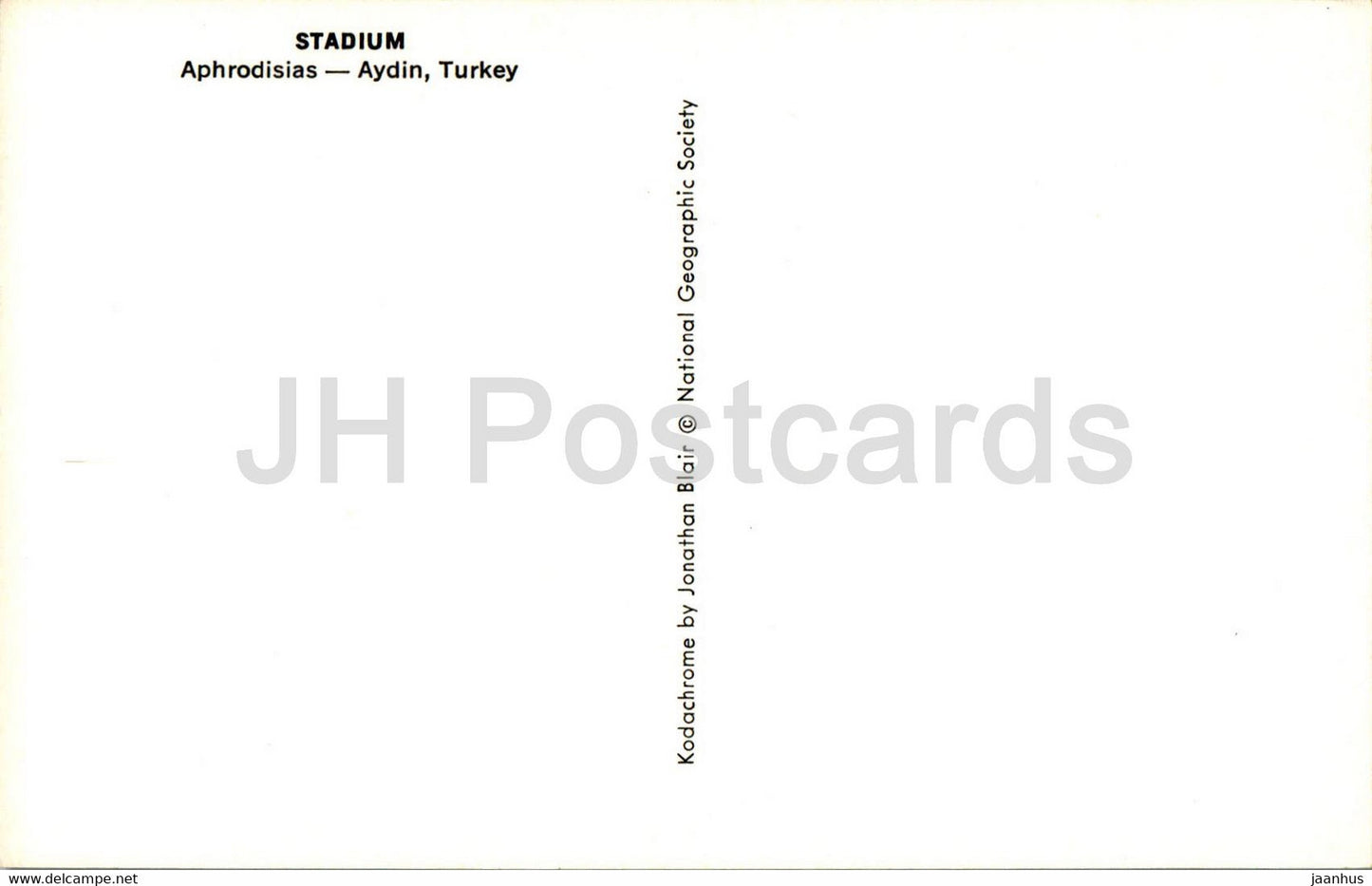 Aphrodisias - Aydin - Stadium - ancient world - Turkey - unused