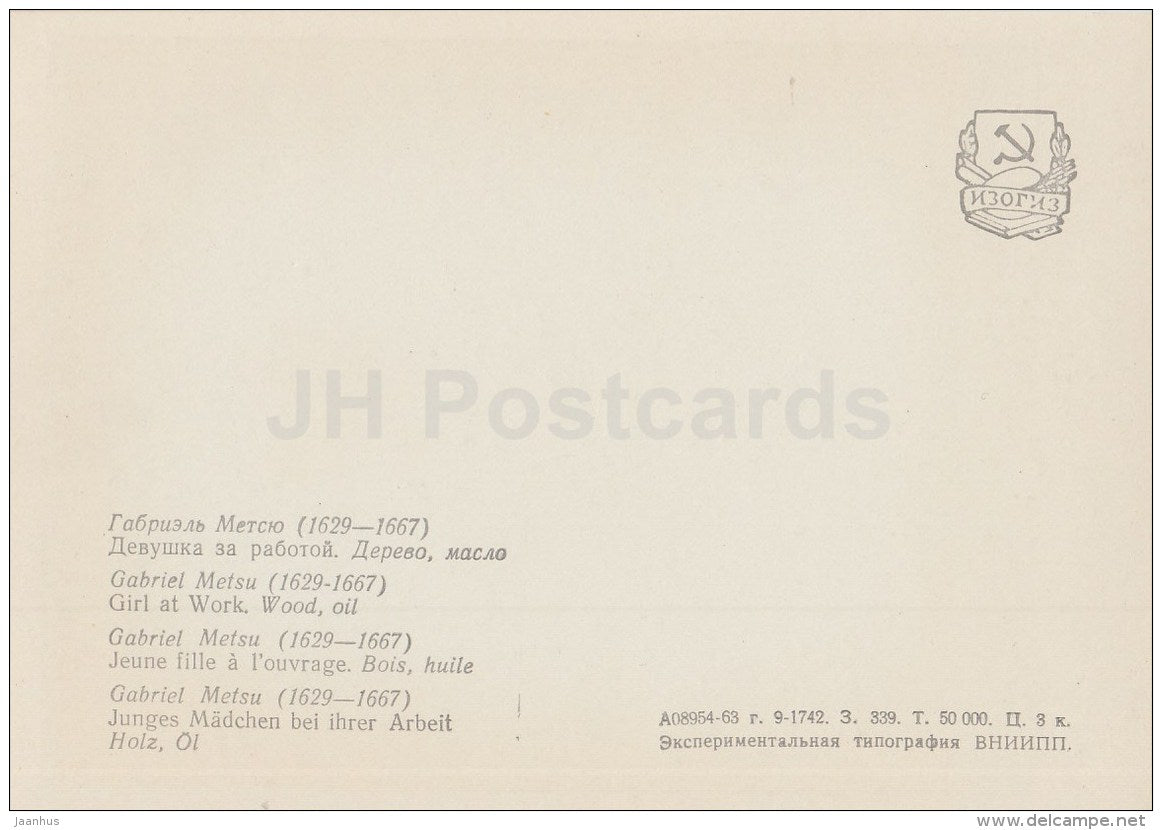 painting by Gabriel Metsu - Girl at Work - birdcage - parrot - Dutch Art - 1963 - Russia USSR - unused - JH Postcards