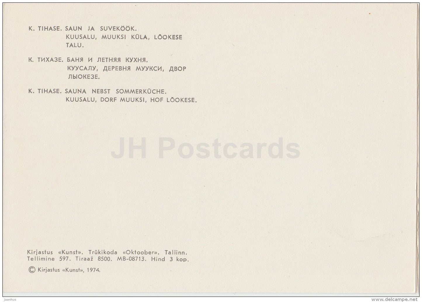 illustration by K. Tihase - Sauna and Summer Kitchen - Kuusalu - Estonian farm buildings - 1974 - Estonia USSR - unused - JH Postcards