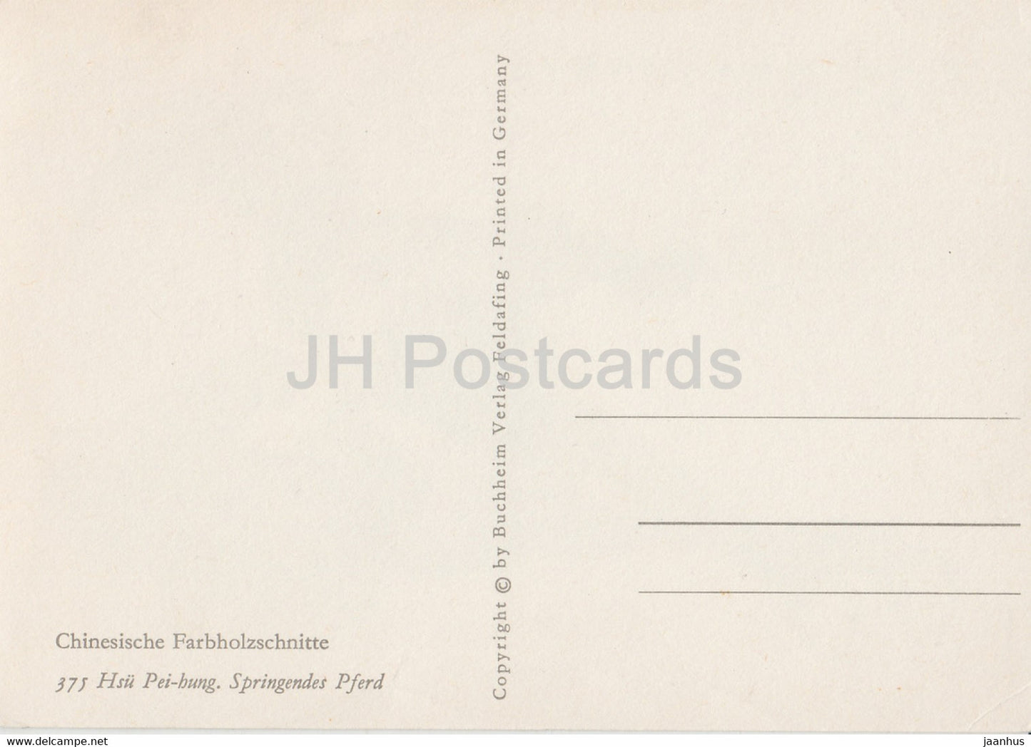 painting by Xu Beihong - Springendes Pferd - Jumping Horse - Chinese art - Germany - unused