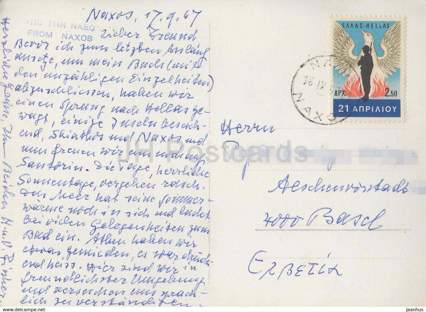 Aus Naxos – Kirche – 1967 – Griechenland – gebraucht