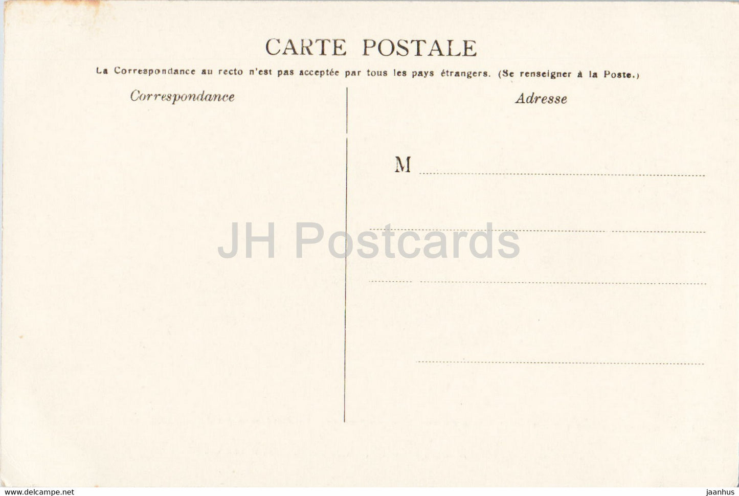 Nimes - Maison Carree - 5 - old postcard - France - unused