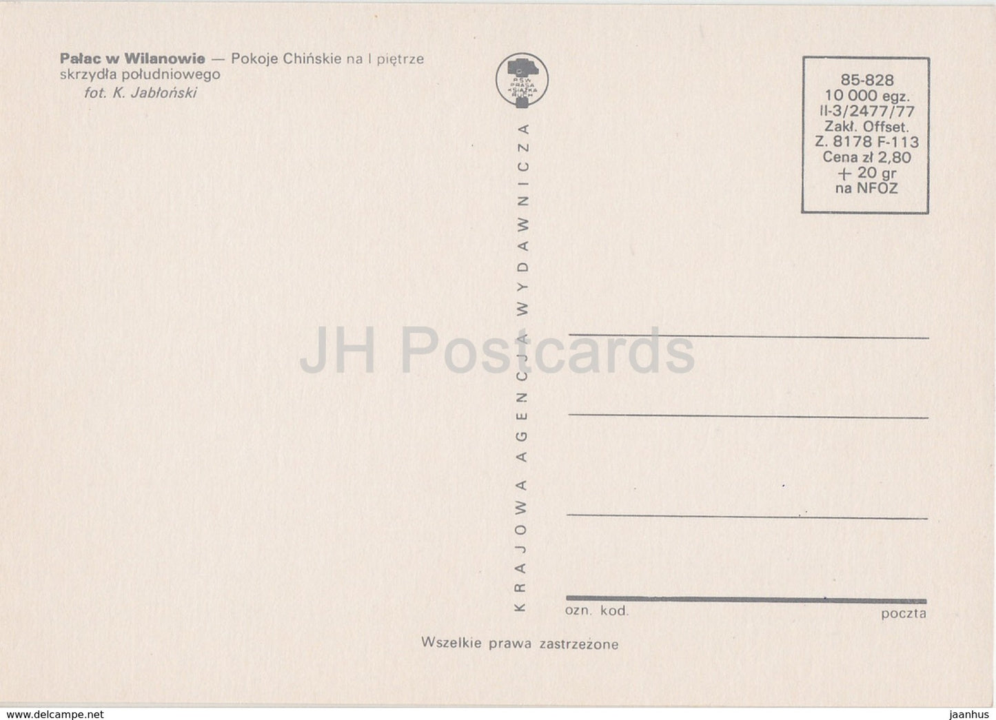 Museum of King Jan III's Palace at Wilanow - Chinese Room - Wilanowie - Warszawa - 1977 - Poland - unused - JH Postcards