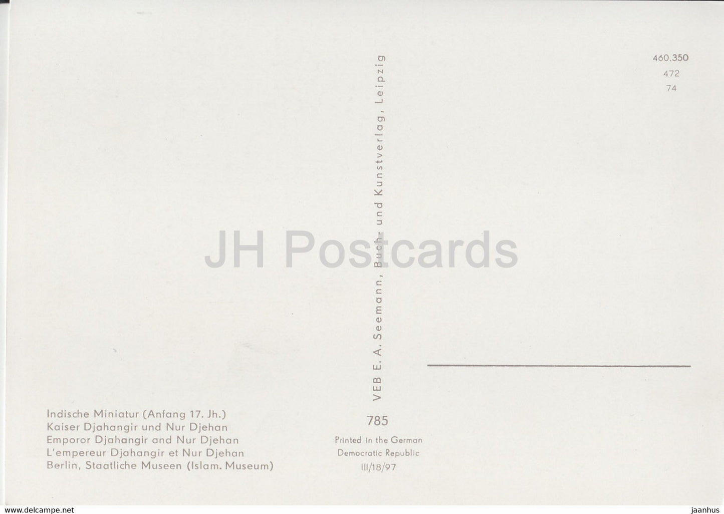 Indische Miniatur - Kaiser Djahangir und Nur Djehan - 785 - Indische Kunst - Deutschland DDR - unbenutzt