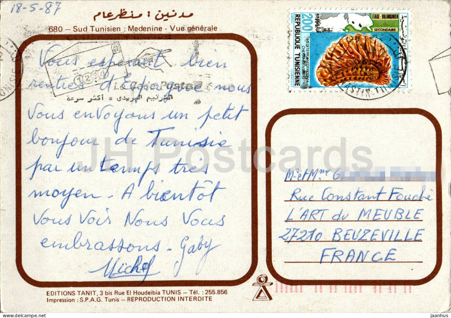 Sud Tunisien - Medenine - Vue generale - Südtunesien - Gesamtansicht - 680 - 1987 - Tunesien - gebraucht