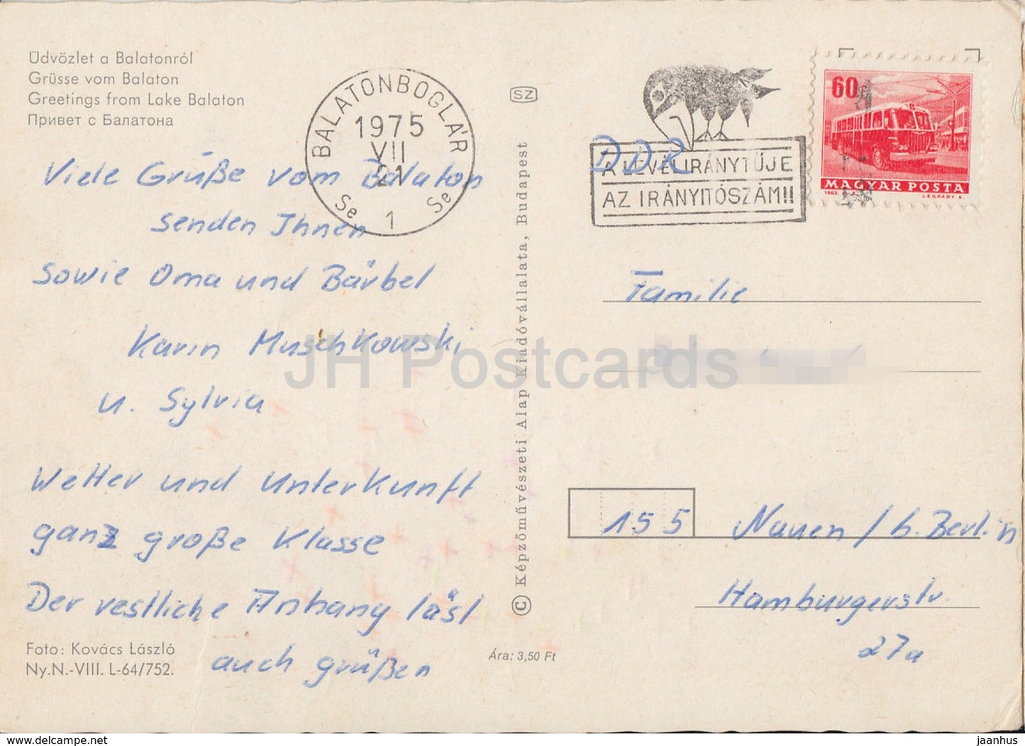 Greetings from the lake Balaton - beach - hotel - 1975 - Hungary - used