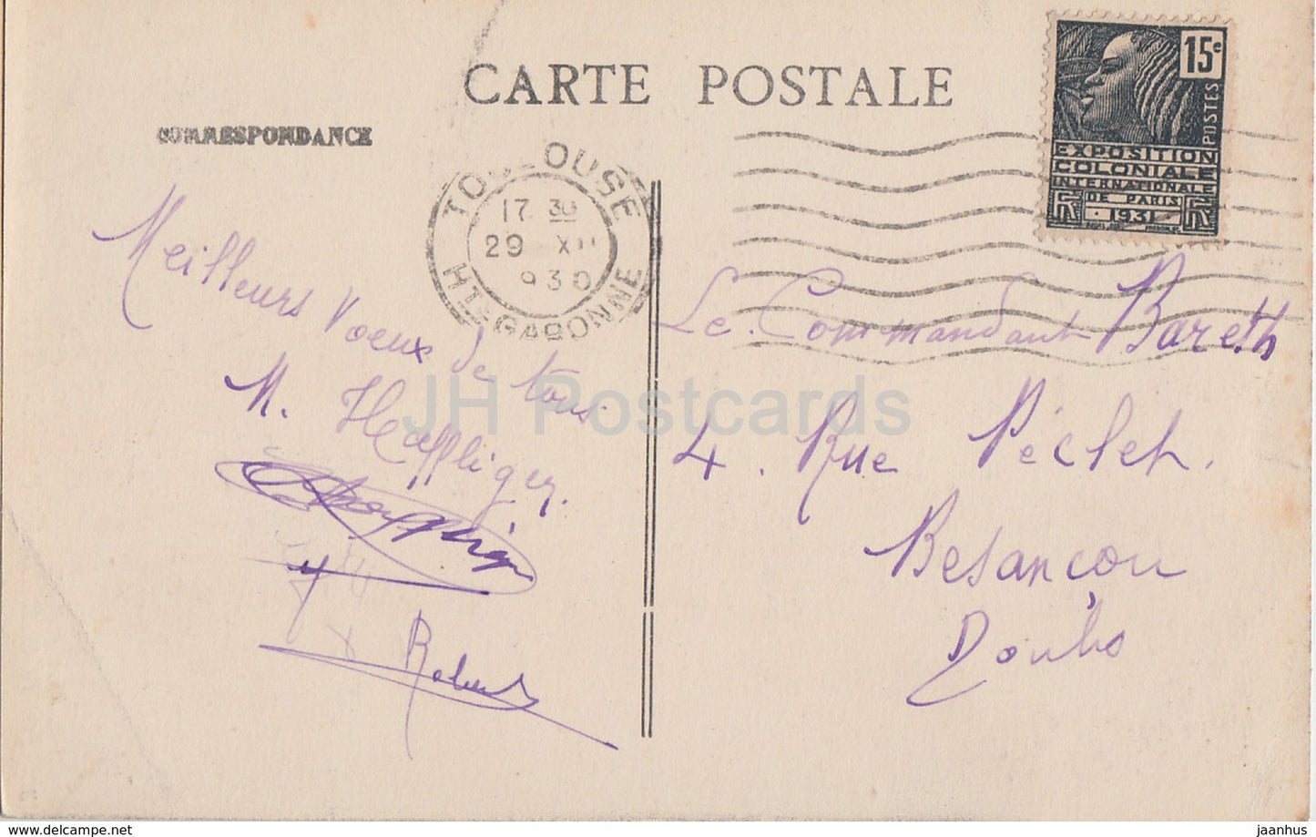 Toulouse - Hotel d'Assezat - Porte exterieure - 31 - old postcard - 1930 - France - used