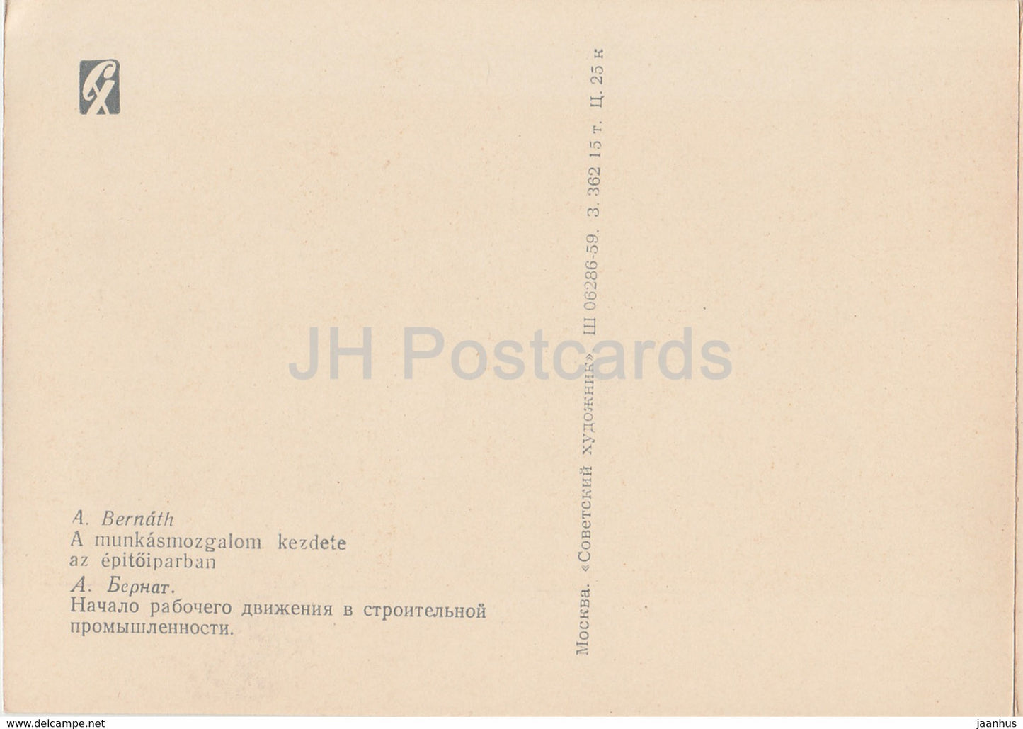 Gemälde von A. Bernath – Der Beginn der Arbeiterbewegung im Baugewerbe – 1 – ungarische Kunst – unbenutzt