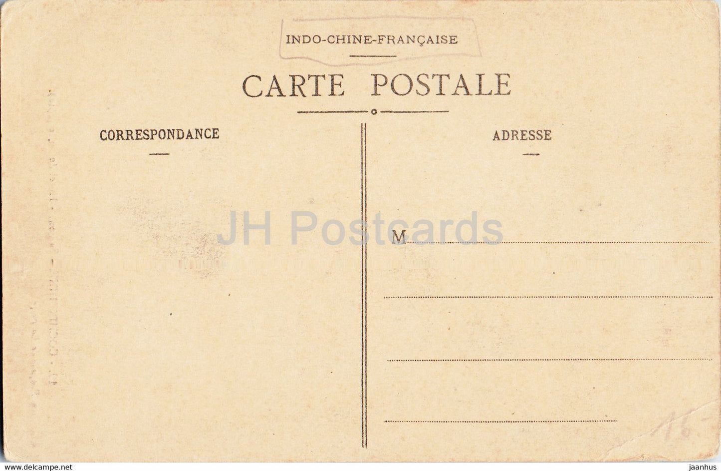 Cochinchine - Saigon - Hotel de Ville - cote - 19 - old postcard - Vietnam - unused