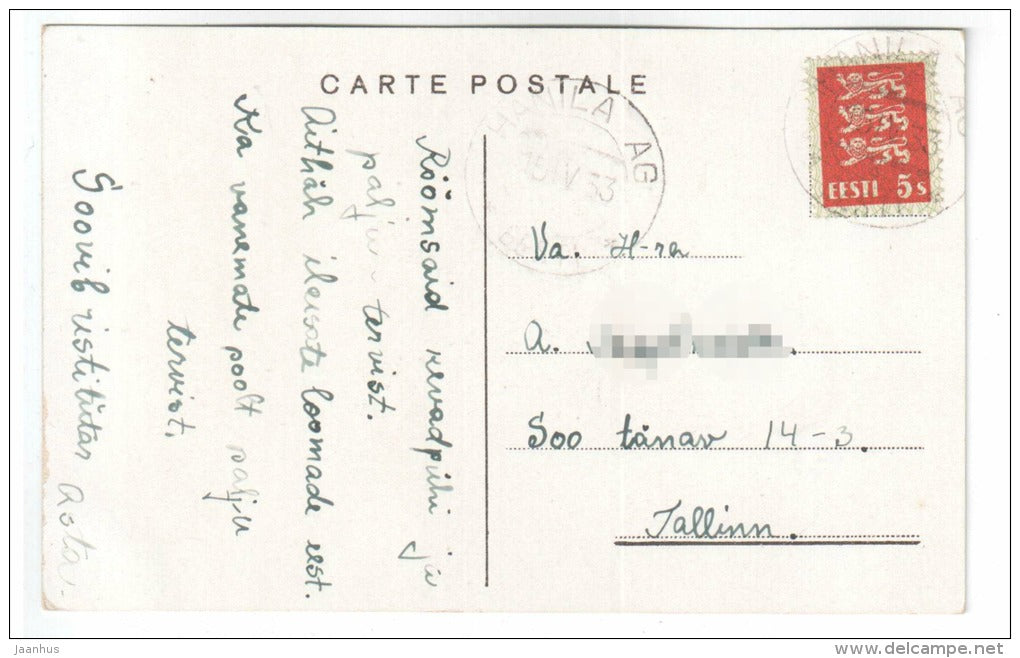 Easter greeting card - cock - egg - old postcard - circulated in Estonia 1933 , Hanila - used - JH Postcards