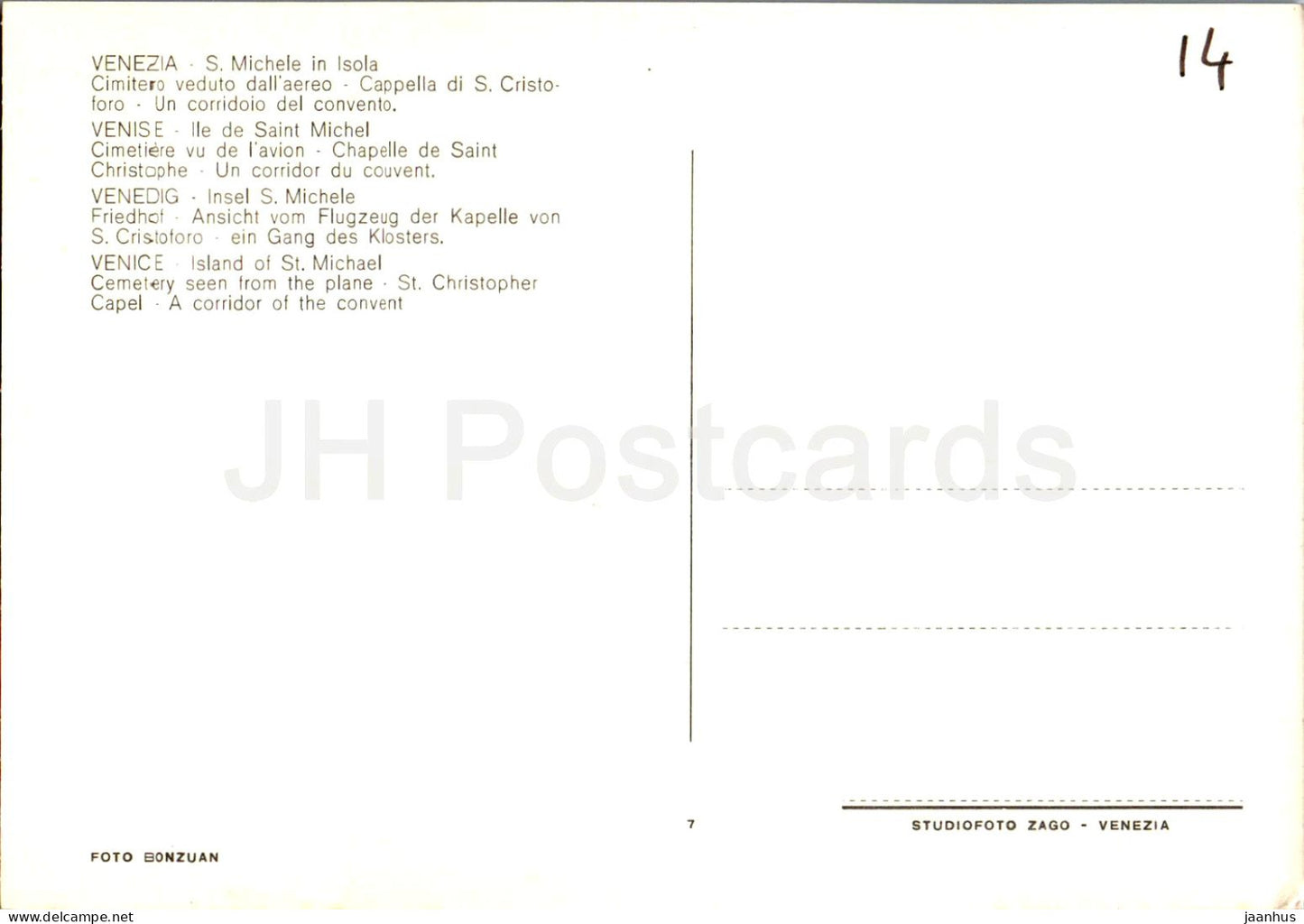 Venezia - Venice - S Michele in Isola - Island of St Michael - cemetery - St Christopher Chapel - 7 - Italy - used