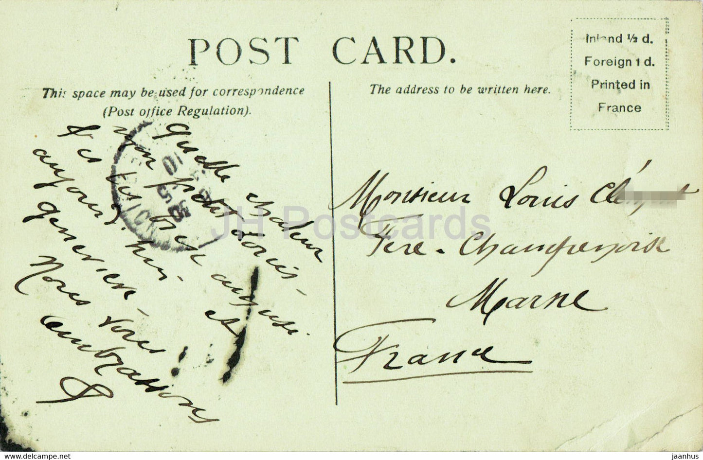 Windsor Castle - Henry VIII Gateway - 915 - old postcard - England - 1910 - United Kingdom - used