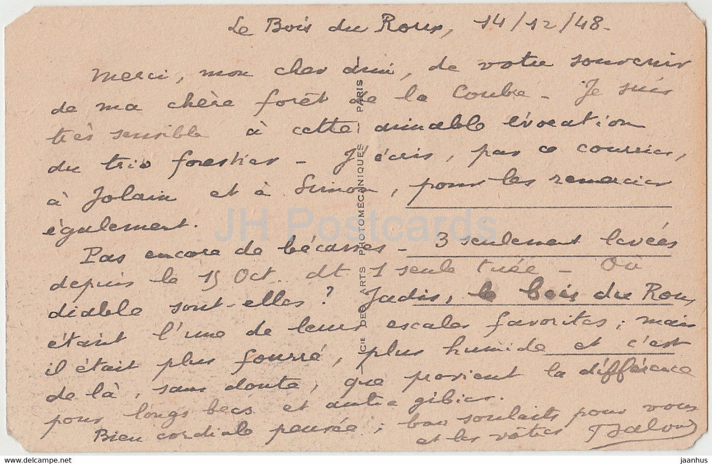 Parthenay – Tour de l'Horloge – Le Tribunal et Ecole Commerciale de Jeunes Filles – alte Postkarte – 1948 – Frankreich – gebraucht