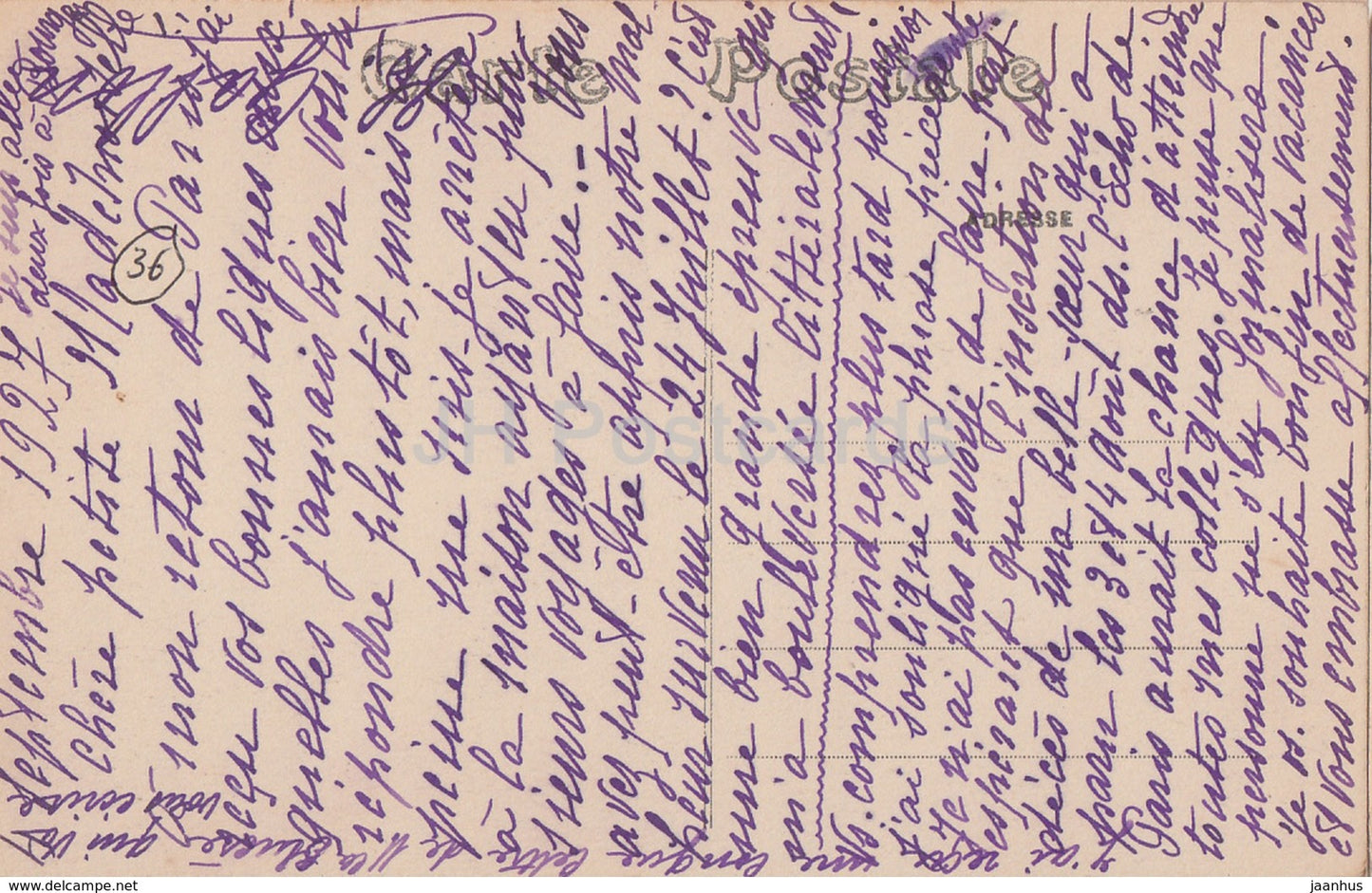 Reuilly - Chateau de la Ferte - vu a vol d'oiseau - castle - 1 - old postcard - France - used