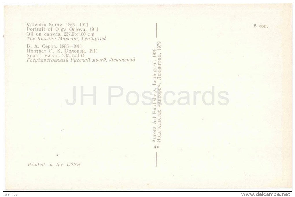 painting by V. Serov - Portrait of Countess Olga Orlova , 1911 - russian art - unused - JH Postcards