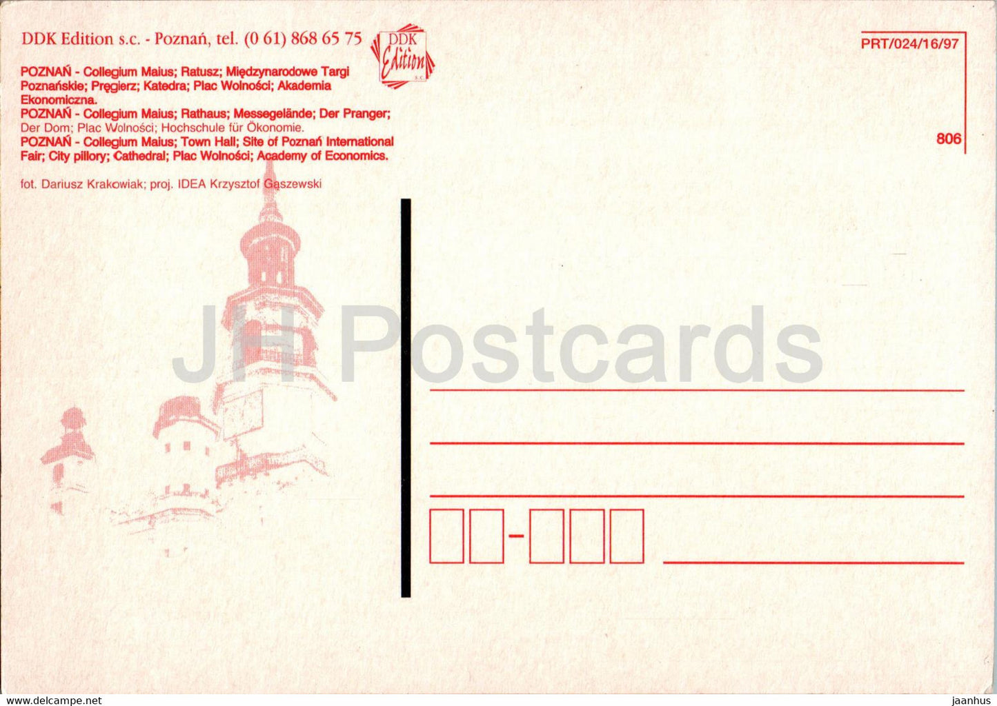 Poznan - Collegium Maius - Town Hall - Site of Poznan International Fair - cathedral - multiview - Poland - unused