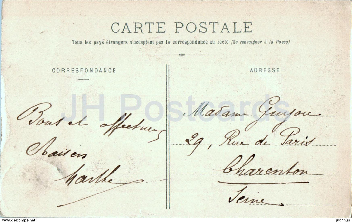 Ferrieres - Vieux Tombeau d'un Abbe - Interieur de l'Eglise - église - carte postale ancienne - 1907 - France - utilisé