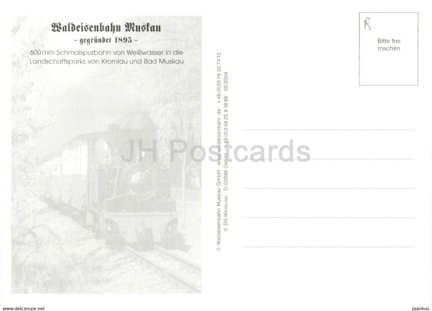 Waldeisenbahn in den Kromlauer Park - train - railway - locomotive - Germany - unused