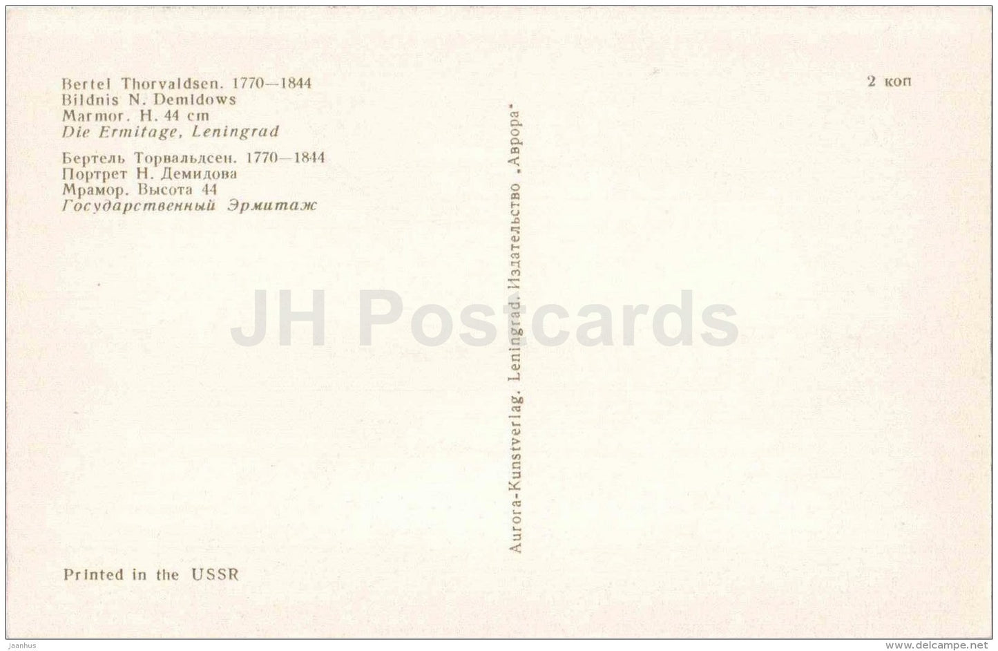 sculpture by Bertel Thorvaldsen - Portrait of Demidov - danish art - unused - JH Postcards