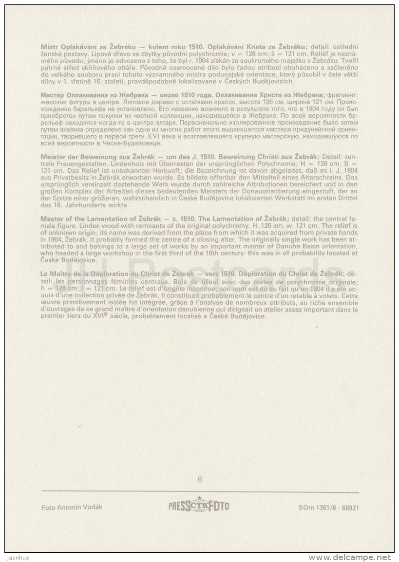 sculpture by Bohemian Master - The Lamentation of Zebrak - Czech art - large format card - Czech - unused - JH Postcards