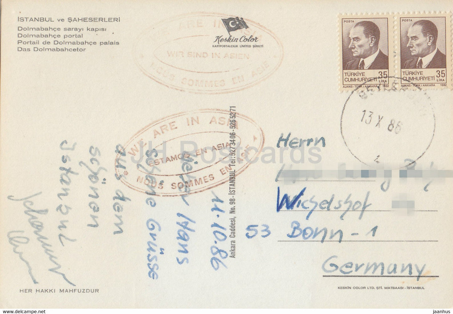 Istanbul - Portail de Dolmabahce - 1986 - Turquie - occasion