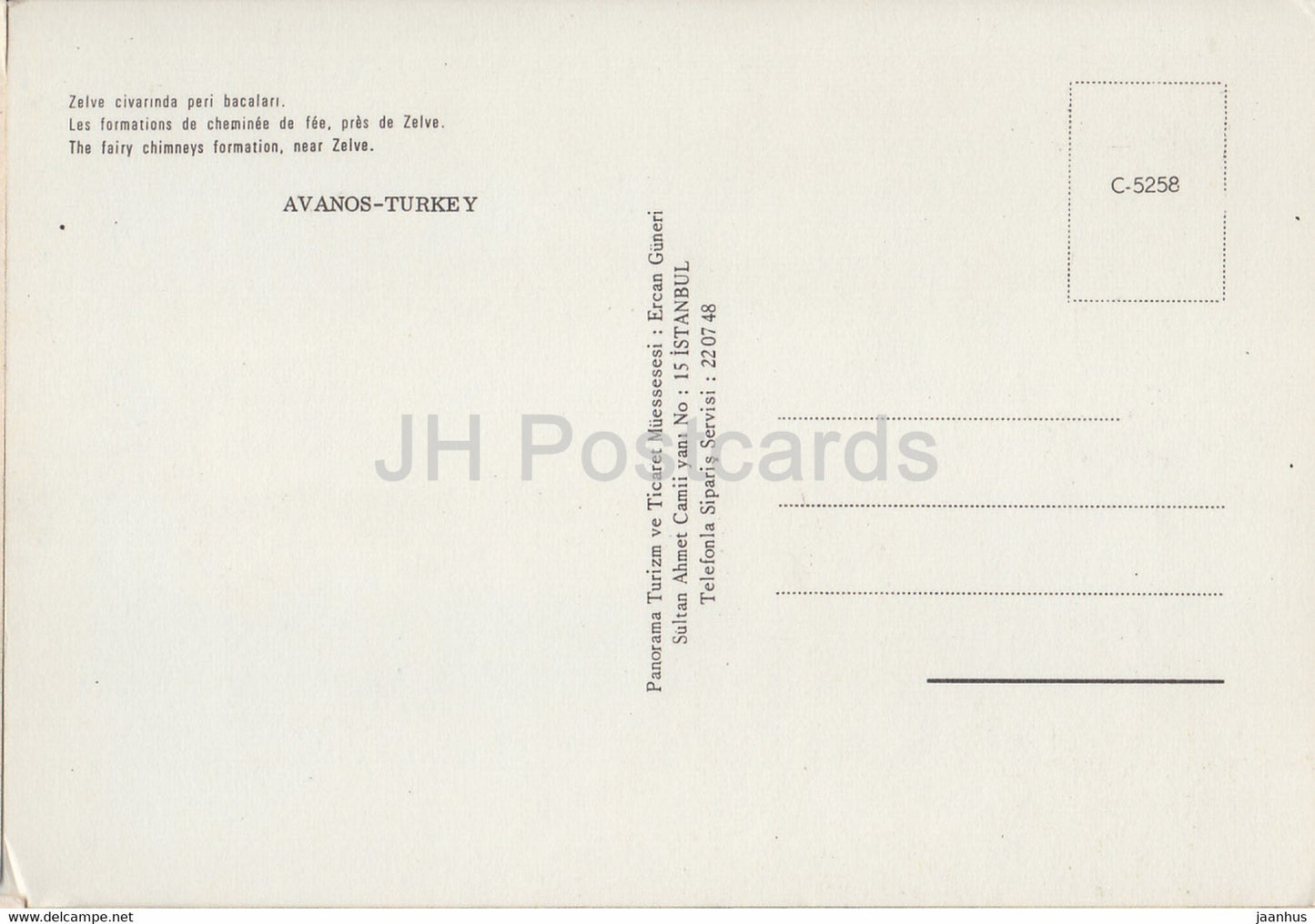 Avanos - The Fairy Chimneys Formation near Zelve - Turkey - unused