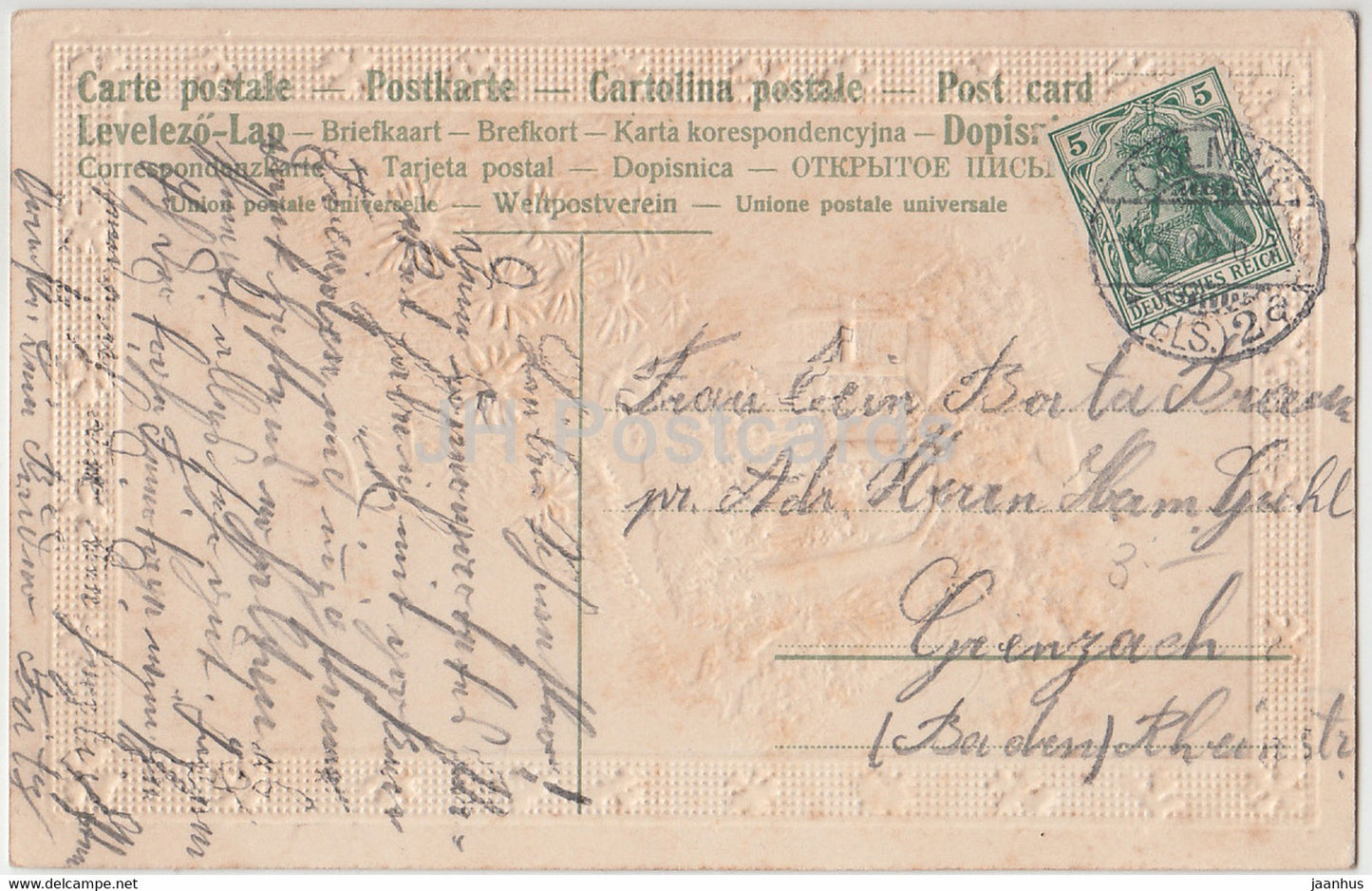 Pentecost Greeting Card - Frohliche Pfingsten - flowers - house - old postcard - Germany - used