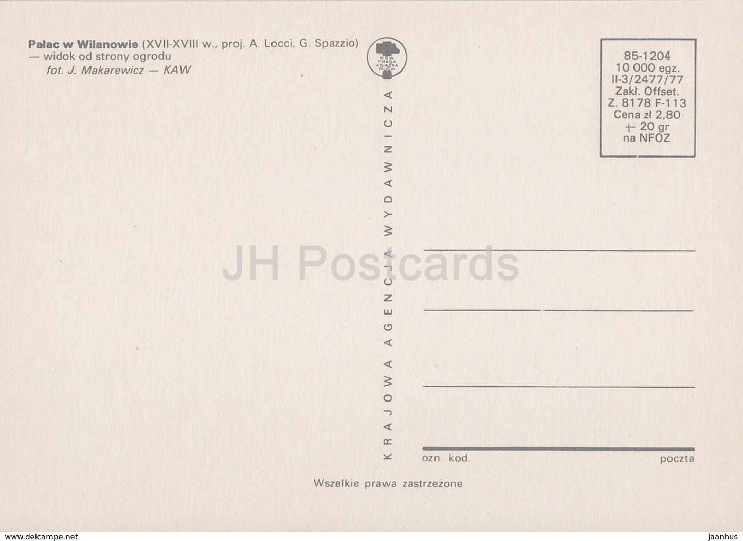 Museum of King Jan III's Palace at Wilanow - view from the Garden - Wilanowie - Warszawa - 1977 - Poland - unused - JH Postcards