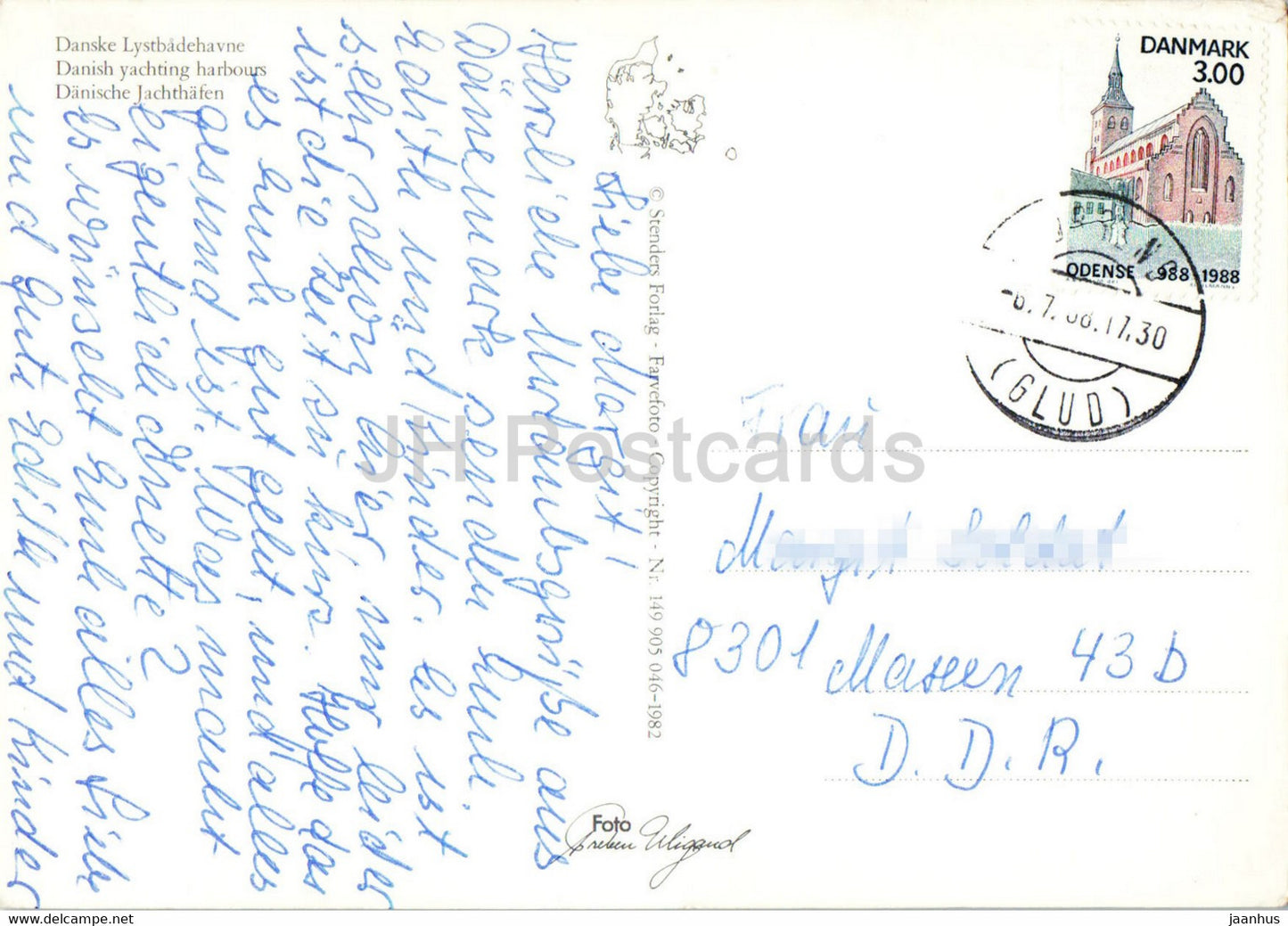 Dänische Yachthäfen - Boot - 1988 - Dänemark - gebraucht