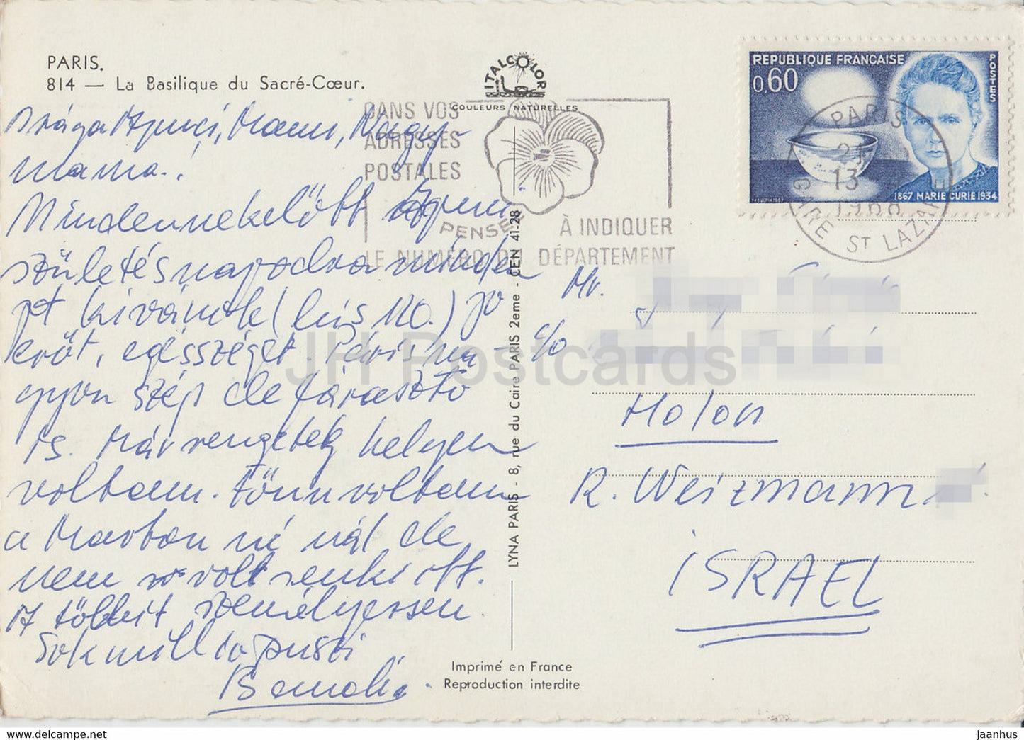 Paris - La Basilique du Sacré Coeur - cathédrale - funiculaire - 1968 - France - occasion