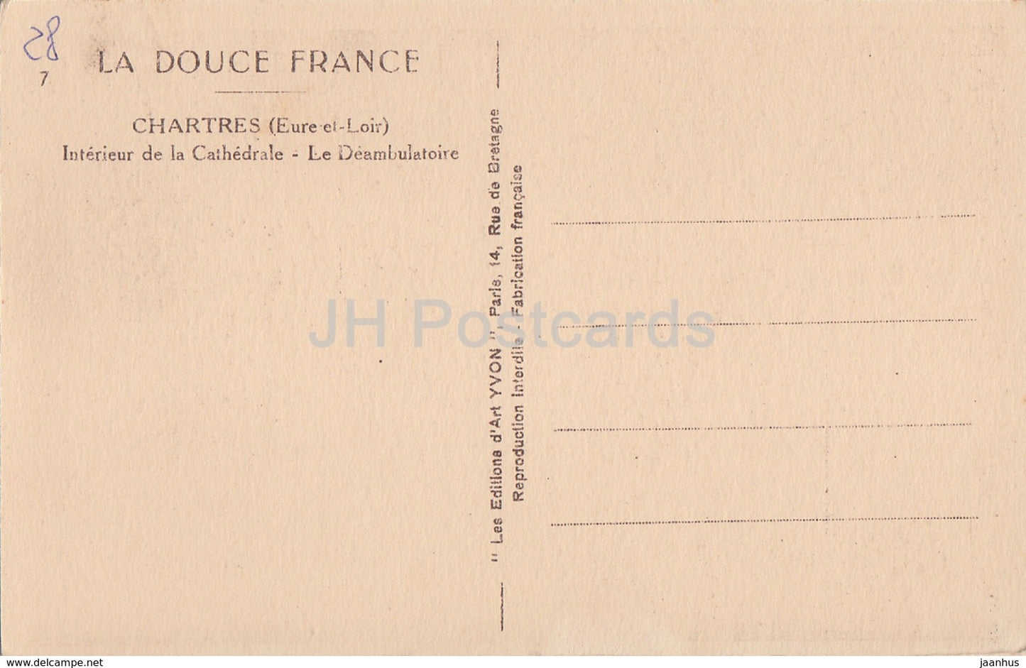 Chartres - Interieur de la Cathédrale - Le Deambulatoire - 7 - cathédrale - carte postale ancienne - France - inutilisée