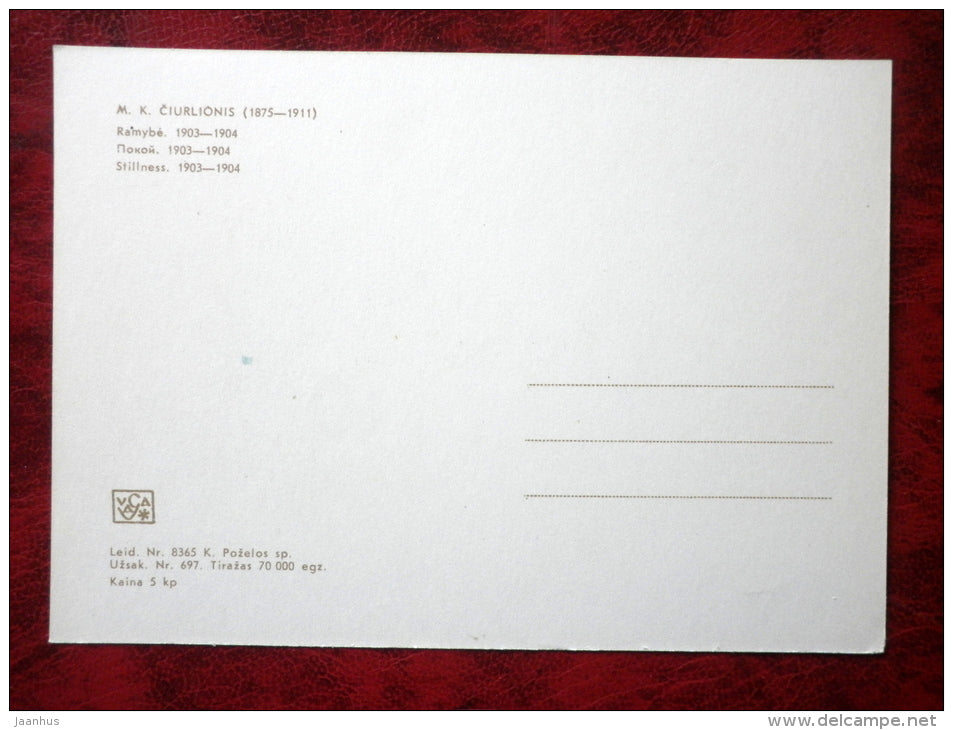 Painting by Lithuanian composer M. K. Ciurlionis - Stillness - lithuanian art - 1976 - unused - JH Postcards
