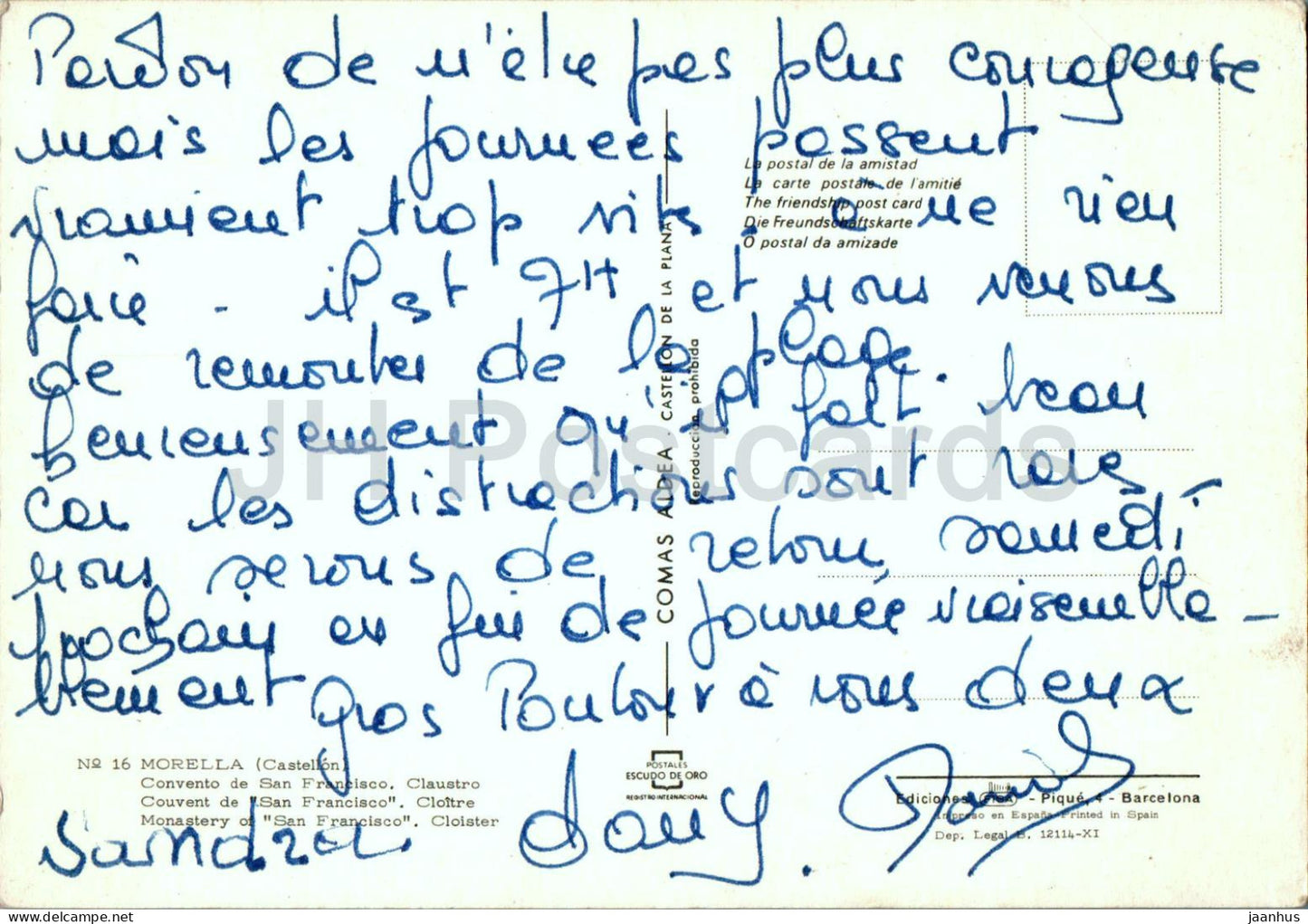 Morella - Couvent de San Francisco . Claustro - Monastère - Cloître - 16 - Espagne - utilisé