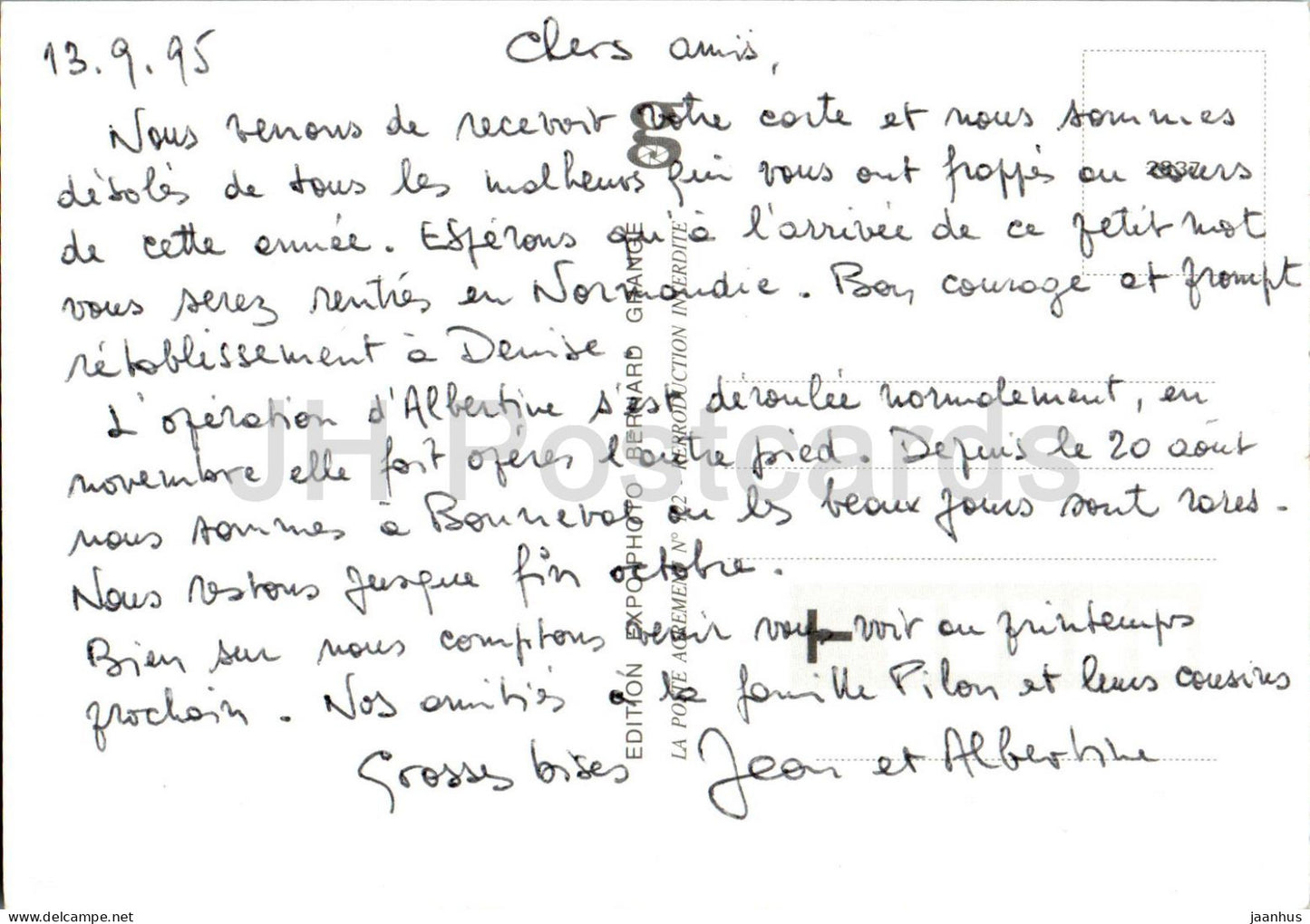 farm house - Bernard Grange - 1995 - Switzerland - used