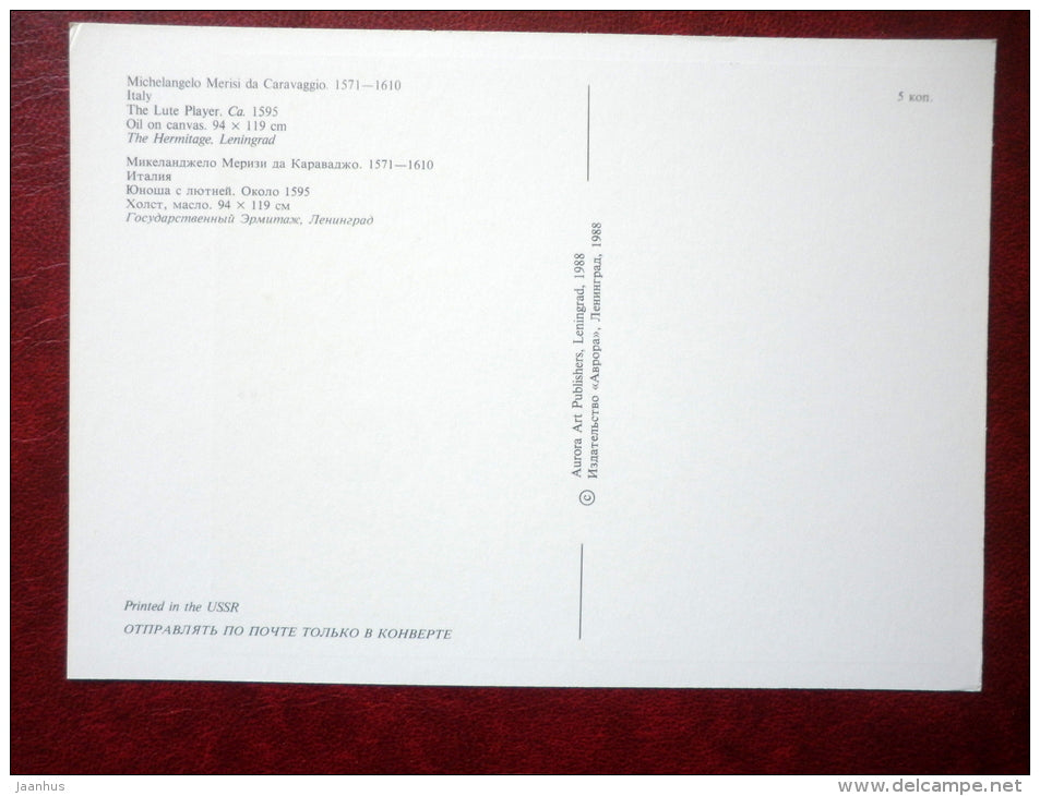 painting by Caravaggio , The Lute Player , ca 1595 - violin - italian art - unused - JH Postcards