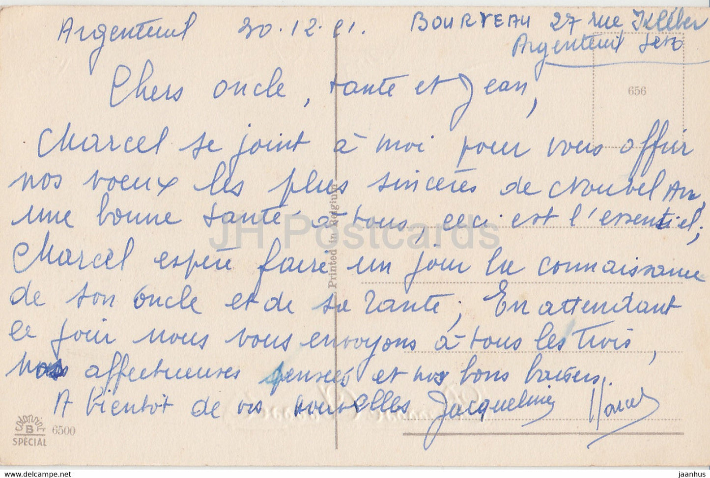 Birthday Greeting Card - Bonne Annee - flowers - pink rose - illustration - 6500 - old postcard - France - used