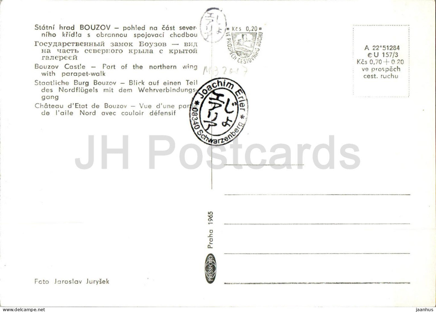 Statni hrad Bouzov - Bouzov castle - 1965 - Czech Repubic - Czechoslovakia - unused