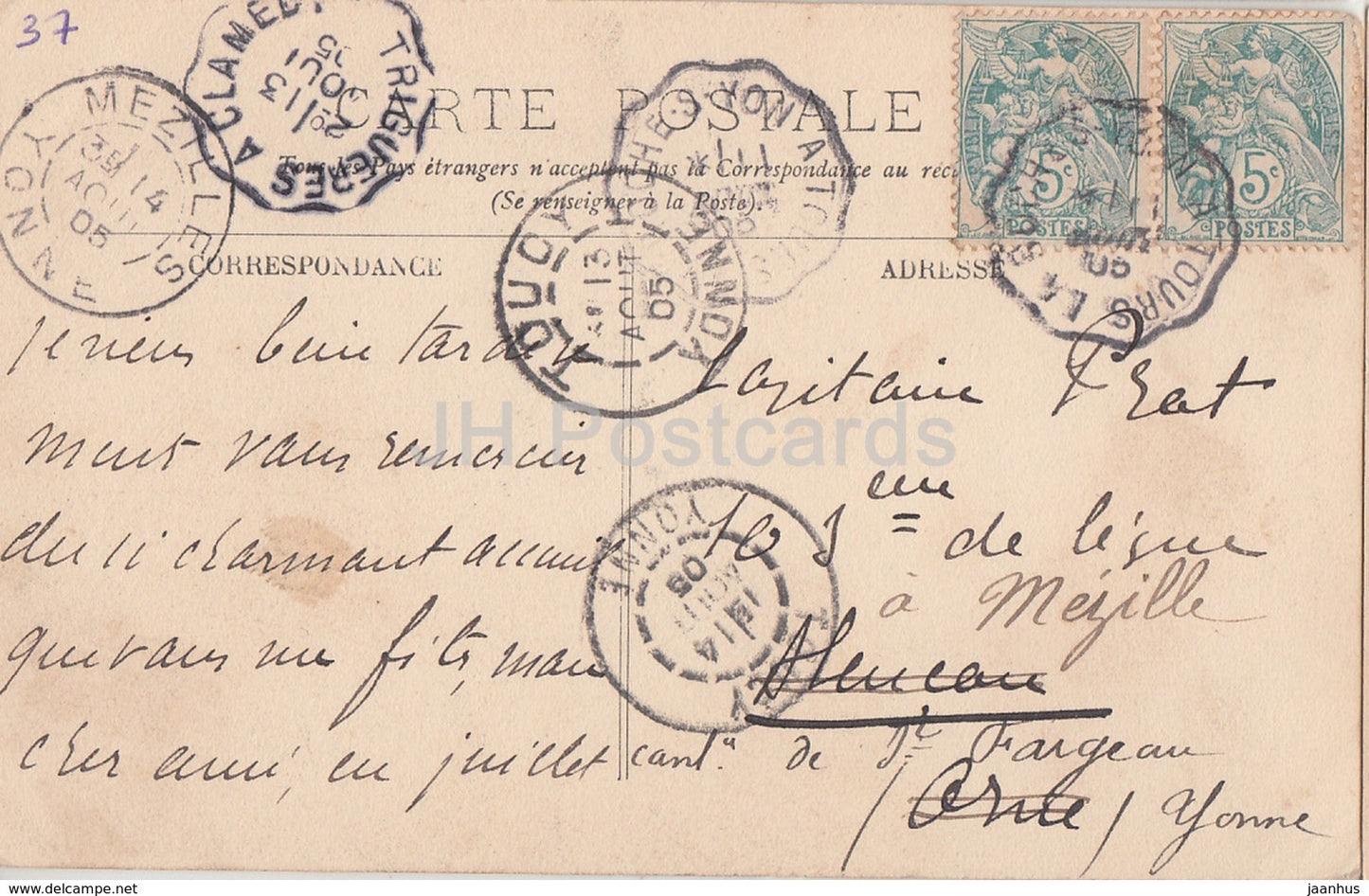 Azay Le Rideau - Le Chateau - Les Tours Nord - Schloss - 2 - alte Postkarte - 1905 - Frankreich - gebraucht