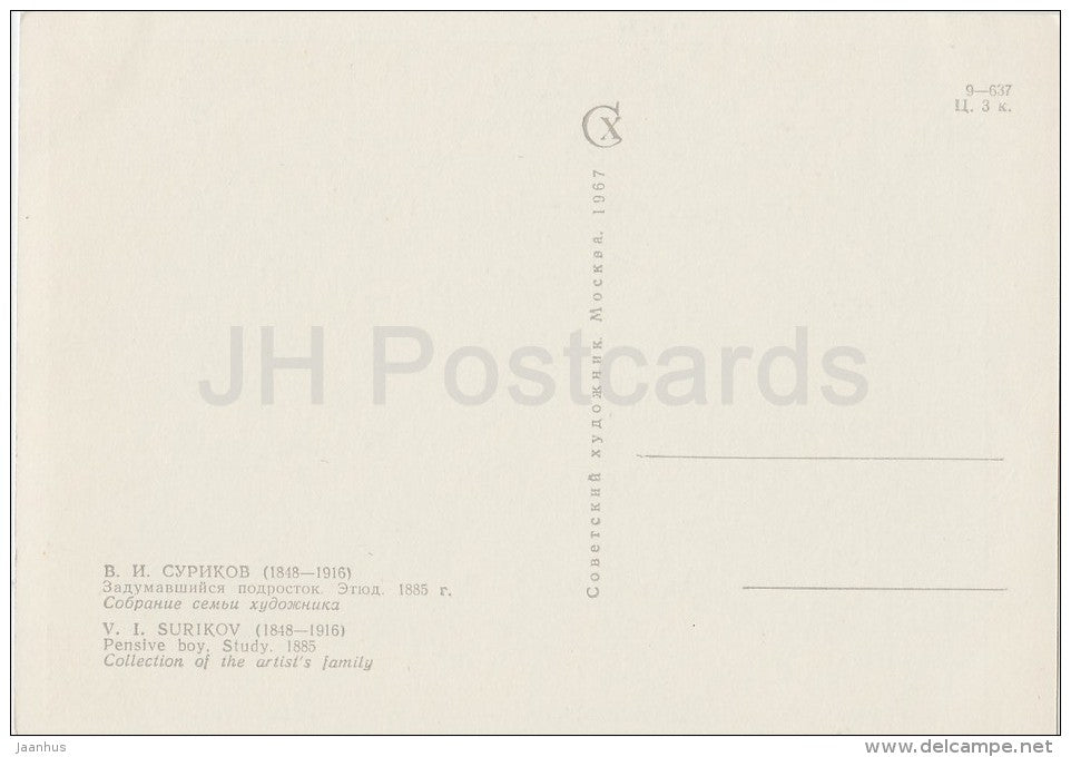 painting by V. Surikov - Pensive Boy . Study , 1885 - Russian art - 1967 - Russia USSR - unused - JH Postcards