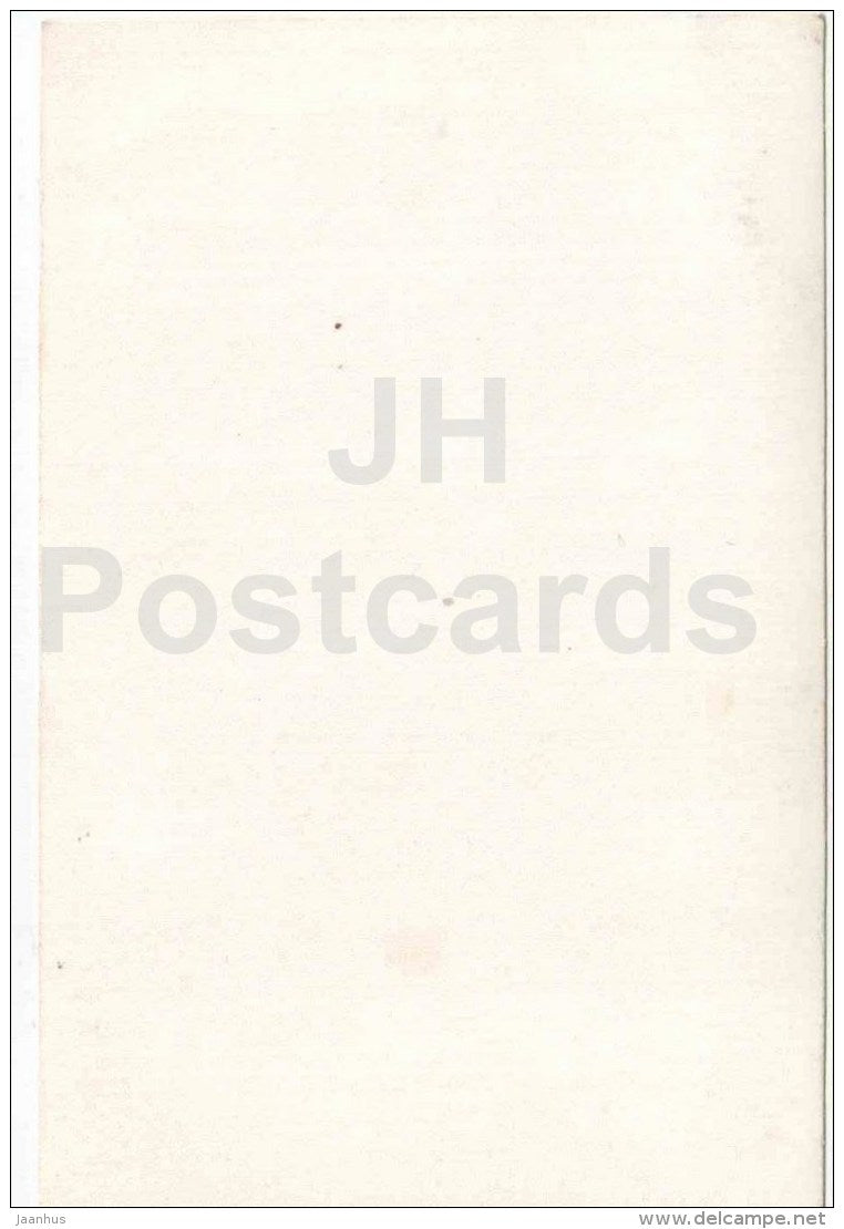 sculpture - 1 - art - old photo card - Russia USSR - unused - JH Postcards